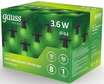 Гирлянда Gauss HL061 белт-лайт шарики 10лам. дл.8м в.0.05м - фото 7