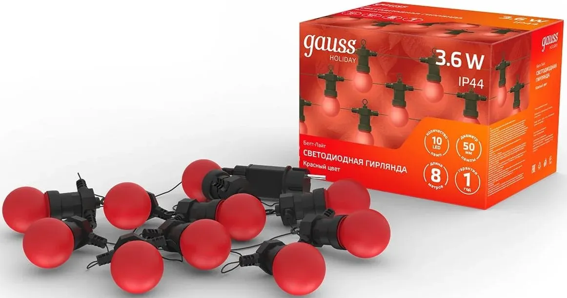 Гирлянды электрические GAUSS HL064