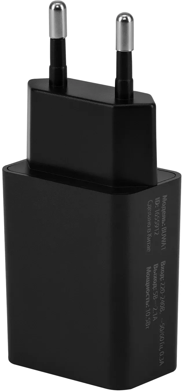 Сетевое зар./устр. Buro BUWA1 10.5W 2.1A USB-A черный BUWA10S100BK - фото 2