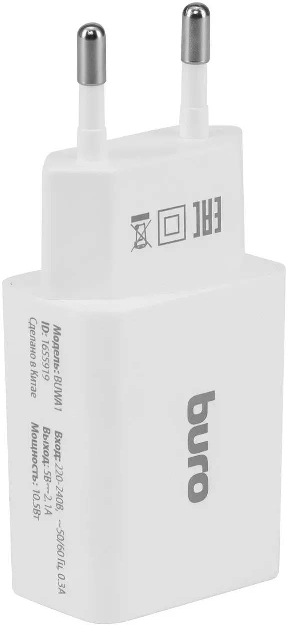 Сетевое зар./устр. Buro BUWA1 10.5W 2.1A USB-A универсальное белый BUWA10S100WH - фото 3