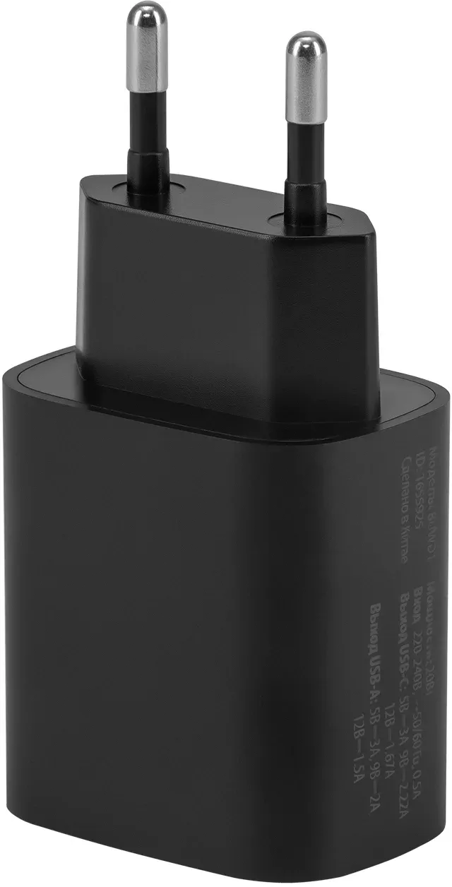 Сетевое зар./устр. Buro BUWD1 20W 3A PD+QC USB-C/USB-A универсальное черный BUWD18P110BK - фото 2