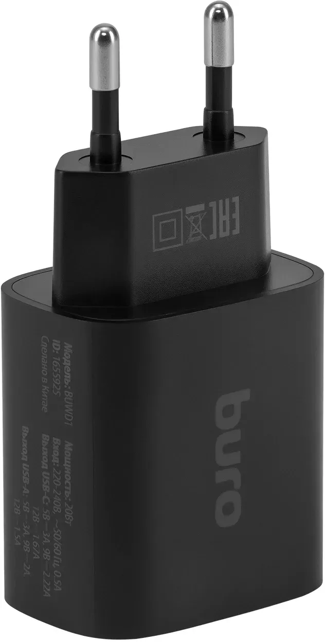 Сетевое зар./устр. Buro BUWD1 20W 3A PD+QC USB-C/USB-A универсальное черный BUWD18P110BK - фото 3