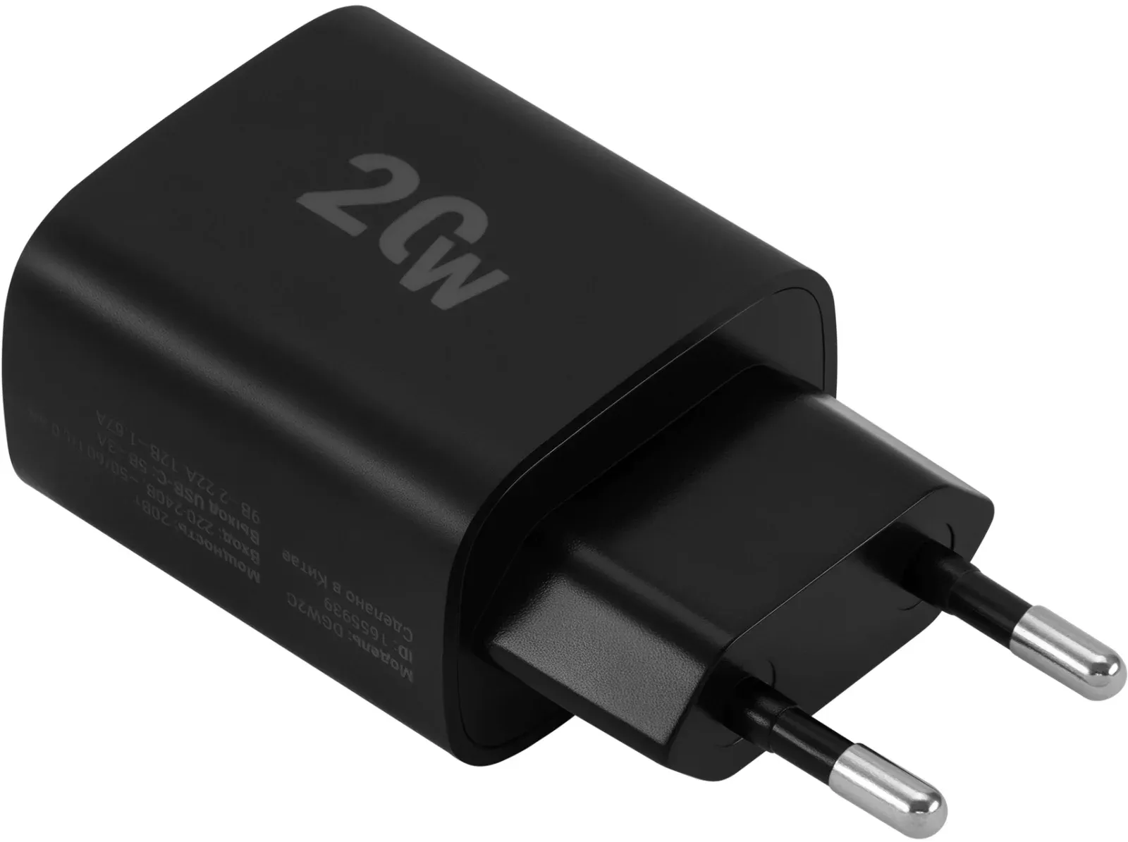 Сетевое зар./устр. Digma DGW2C 20W 3A PD USB-C универсальное черный DGW2C0F010BK - фото 1