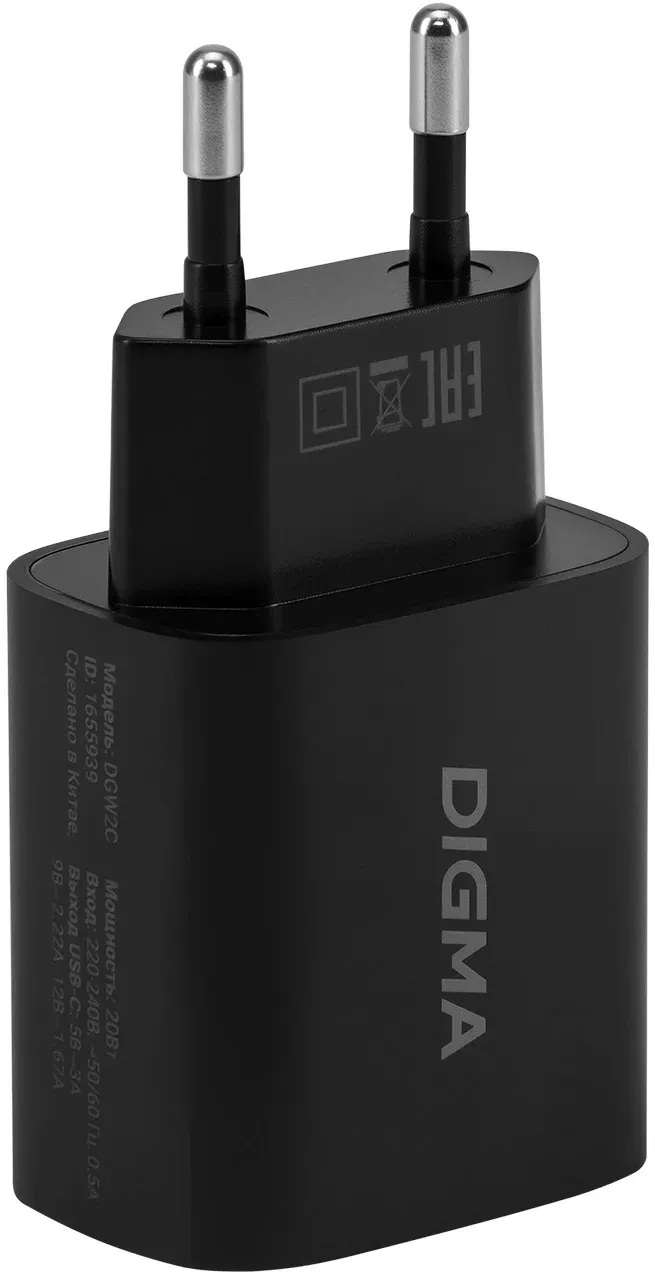 Сетевое зар./устр. Digma DGW2C 20W 3A PD USB-C универсальное черный DGW2C0F010BK - фото 3