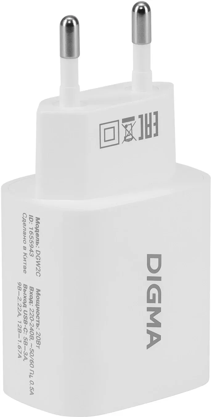 Сетевое зар./устр. Digma DGW2C 20W 3A PD USB-C универсальное белый DGW2C0F010WH - фото 3