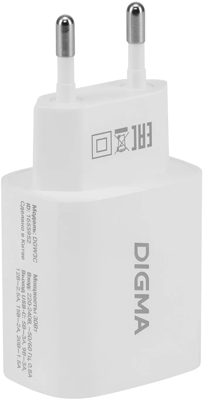 Сетевое зар./устр. Digma DGW3C 30W 3A PD USB-C универсальное белый DGW3C0F010WH - фото 3