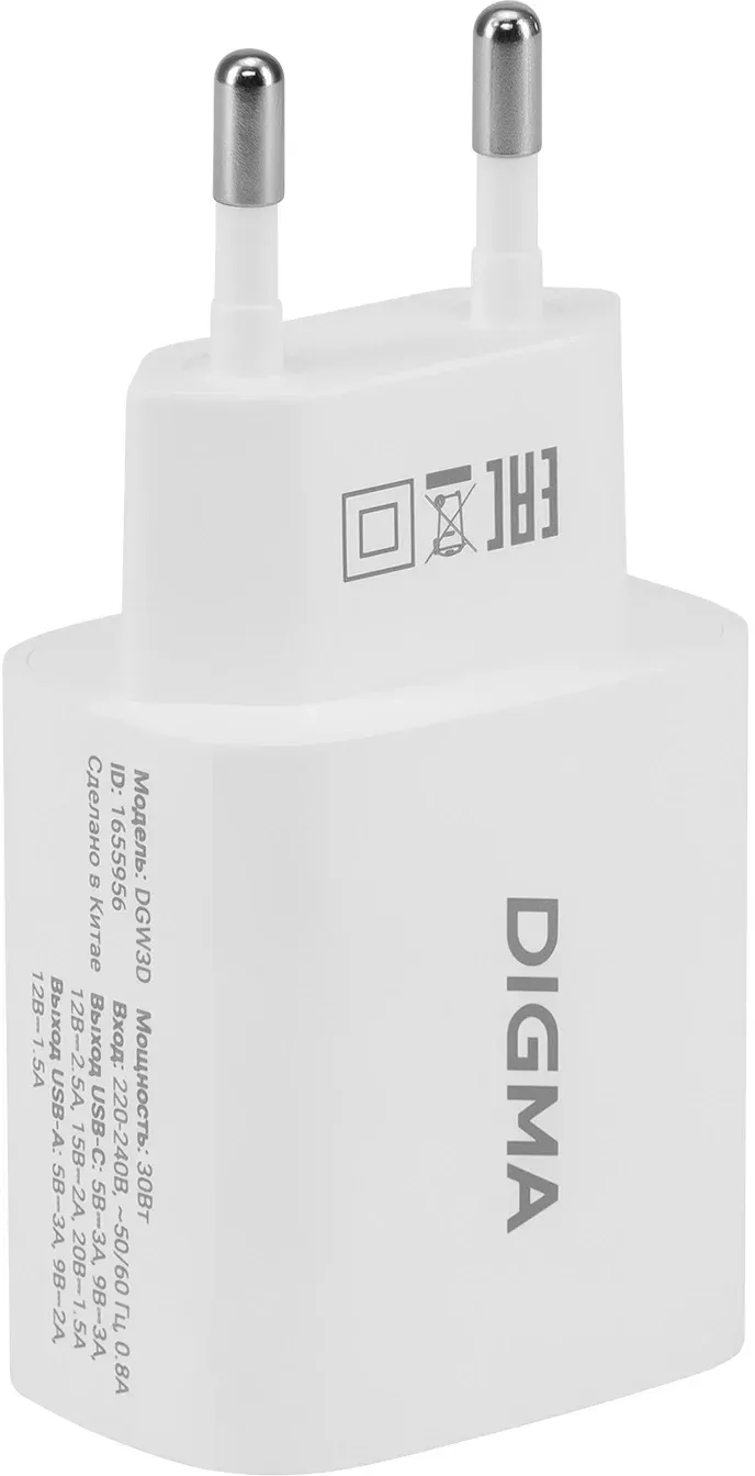 Сетевое зар./устр. Digma DGW3D 30W 3A PD+QC USB-C/USB-A универсальное белый DGW3D0F110WH - фото 3