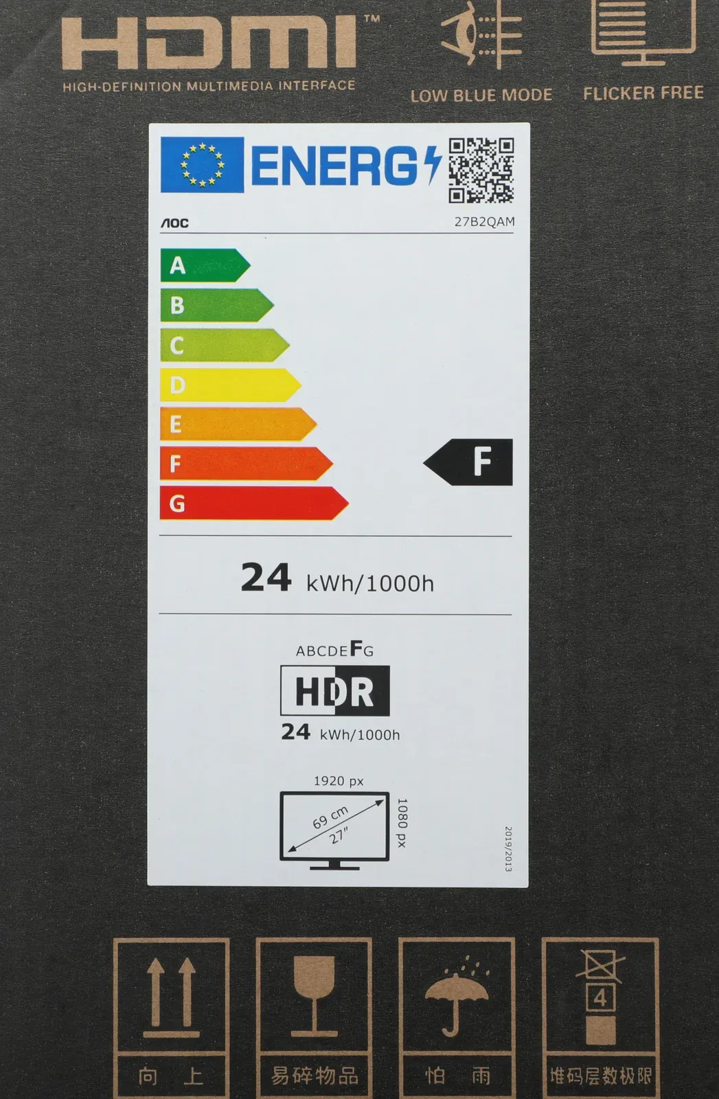 Монитор AOC 27 Value Line 27B2QAM черный VA LED 16:9 HDMI M/M матовая 250cd 178гр/178гр 1920x1080 75Hz VGA DP FHD 3.7кг - фото 8