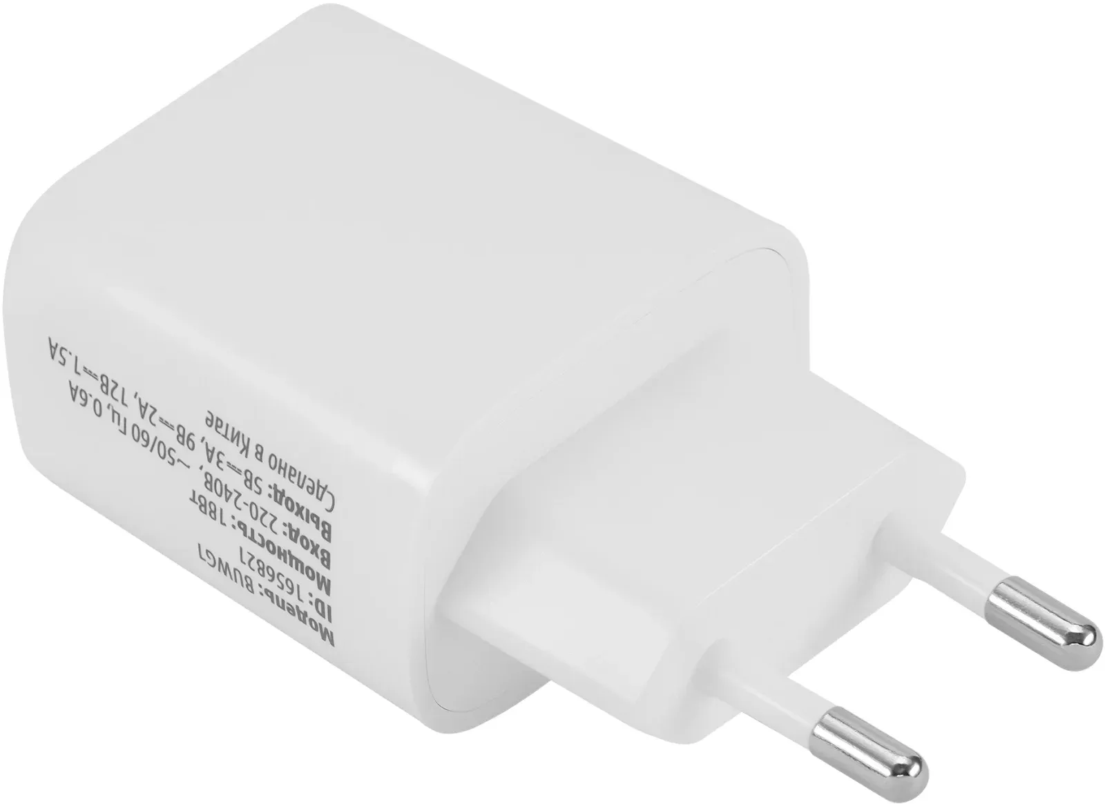 Сетевое зар./устр. Buro BUWG1 18W 3A QC USB-A универсальное белый BUWG18P100WH - фото 1