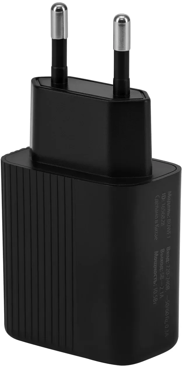 Сетевое зар./устр. Buro BUWE1 10.5W 2.1A 2xUSB универсальное черный BUWE10S200BK - фото 2