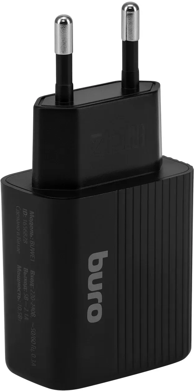 Сетевое зар./устр. Buro BUWE1 10.5W 2.1A 2xUSB универсальное черный BUWE10S200BK - фото 3