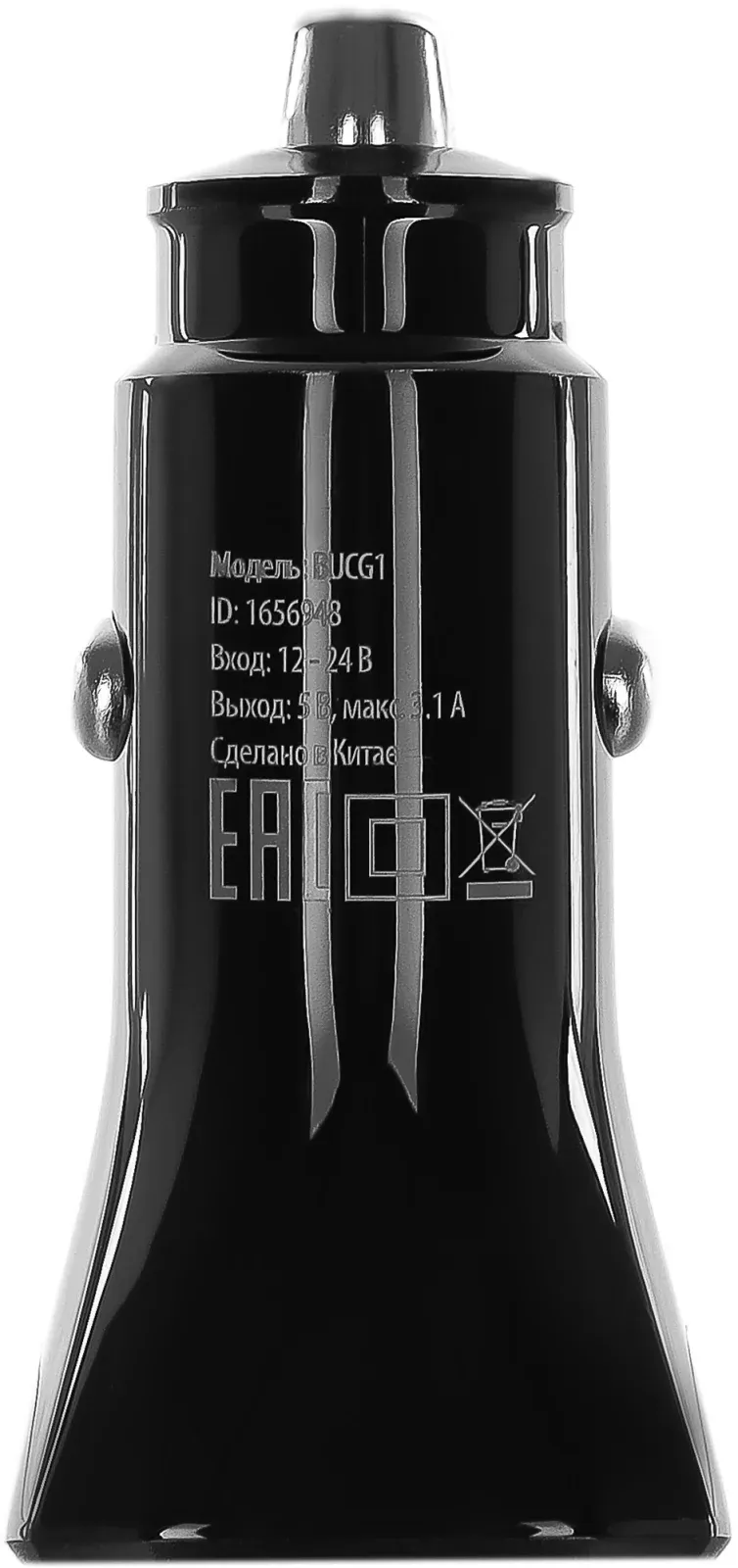 Автомобильное зар./устр. Buro BUCG1 15.5W 3.1A 2xUSB универсальное черный BUCG15S200BK - фото 3