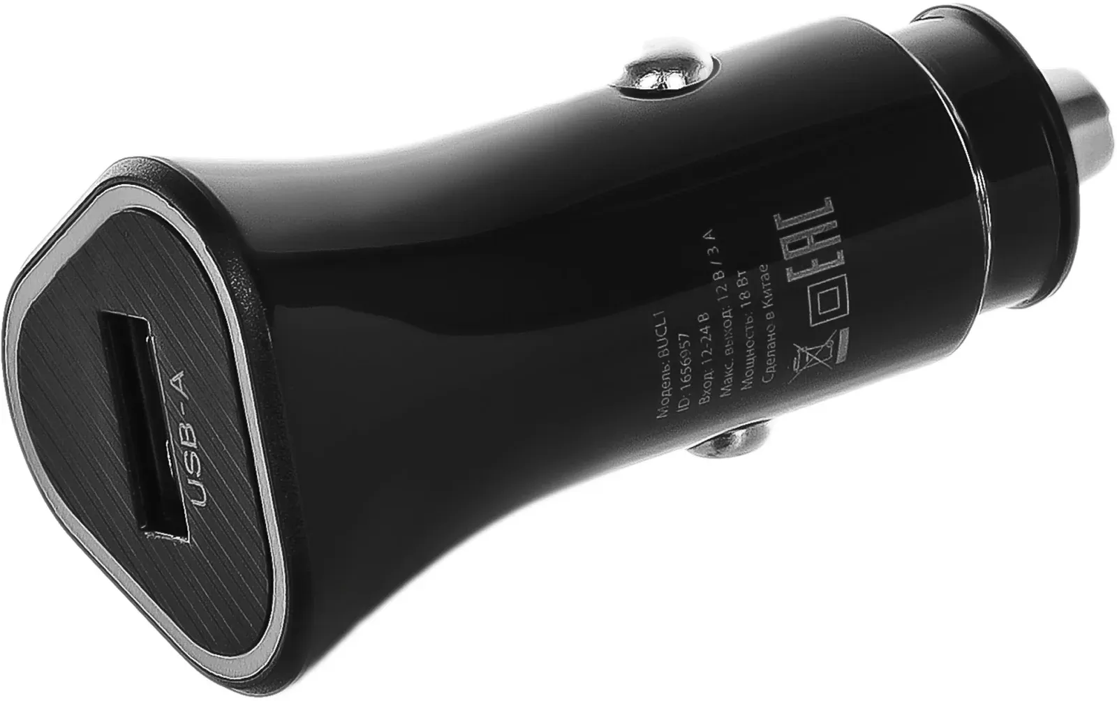 Автомобильное зар./устр. Buro BUCL1 18W 3A QC USB-A универсальное черный BUCL18P100BK - фото 2