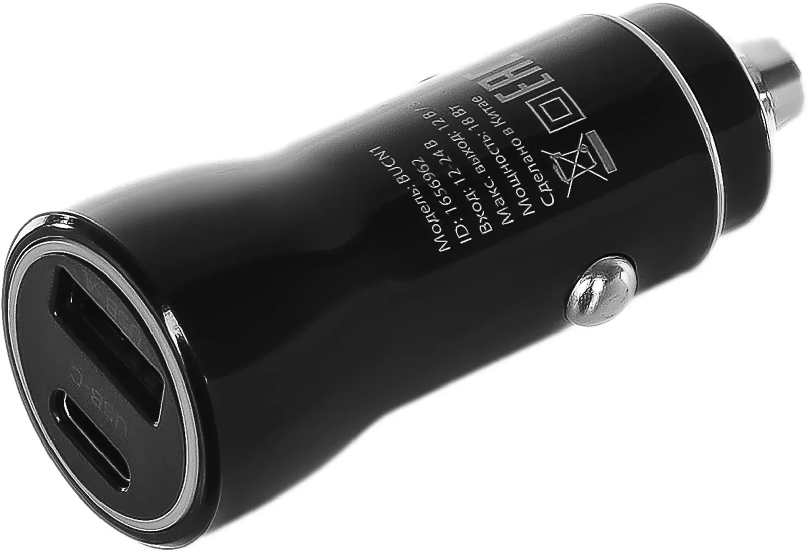 Автомобильное зар./устр. Buro BUCN1 18W 3A PD+QC USB-C/USB-A универсальное черный BUCN18P110BK - фото 2