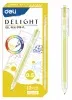 Гелевые ручки DELI EG118-YL - фото 3