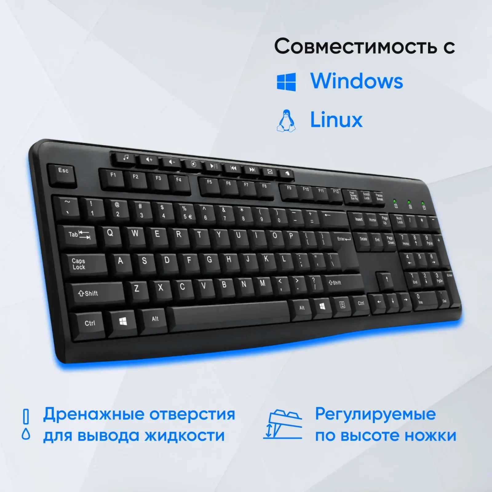 Клавиатура Оклик 305M черный USB Multimedia 1659987 кабель 1.6м - фото 7