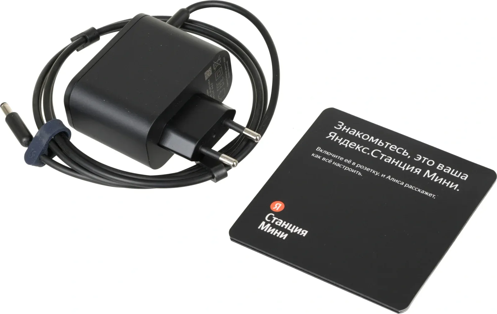 Умная колонка Yandex Станция Мини с часами Алиса синий 10W 1.0 BT 10м YNDX-00020B - фото 7