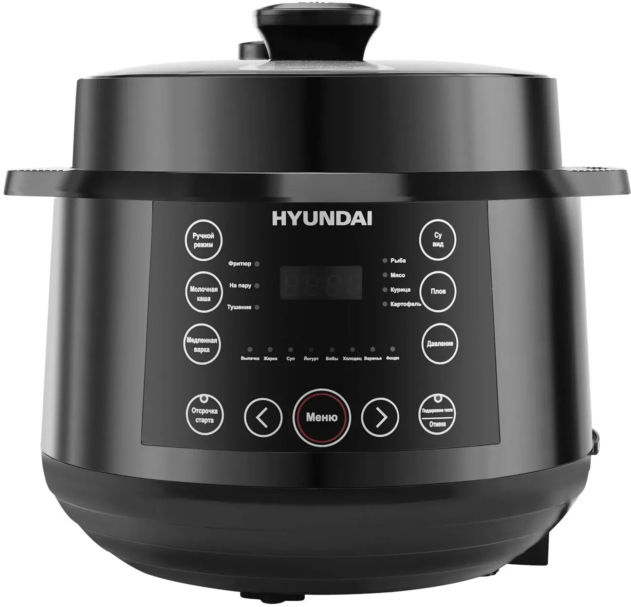Мультиварка-скороварка Hyundai HYMC-2407 5.7л 1000Вт черный/черный - фото 6