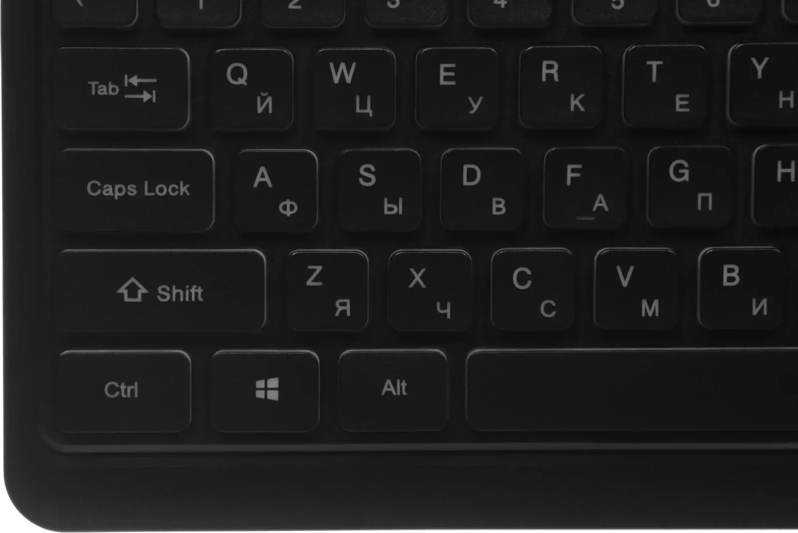 Клавиатура Defender GK-778DL черный USB slim for gamer LED 45778 кабель 1.5м - фото 3