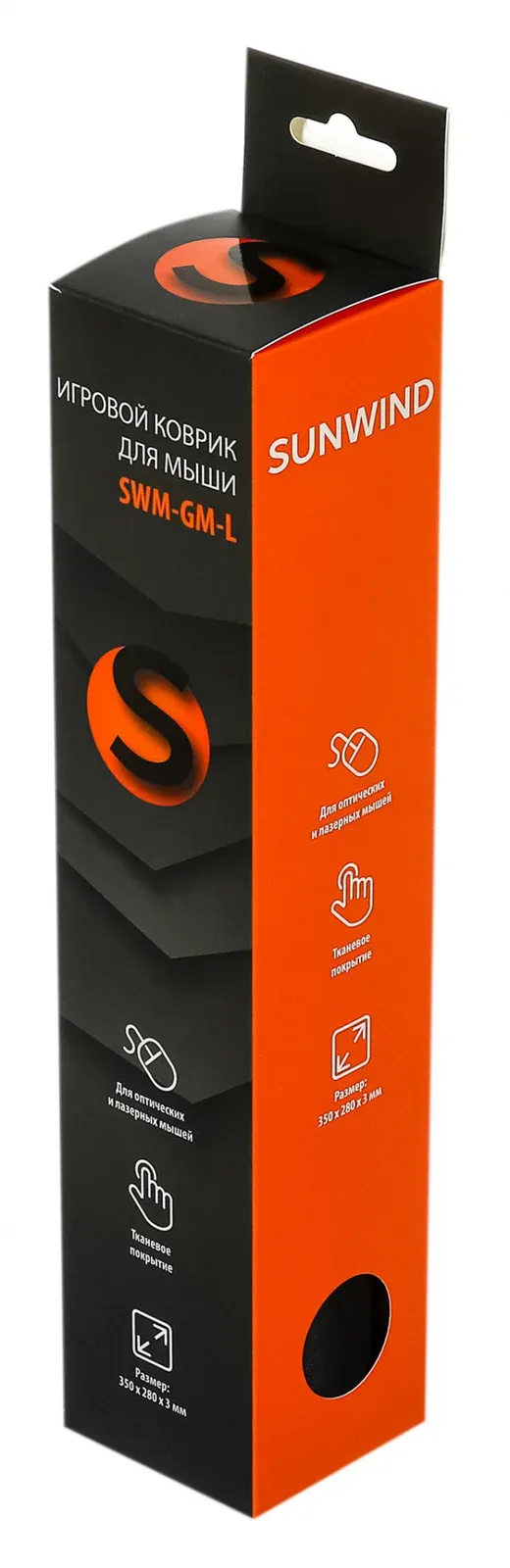 Коврик для мыши SunWind Gaming SWM-GM-L Средний черный/рисунок 350x280x3мм - фото 4