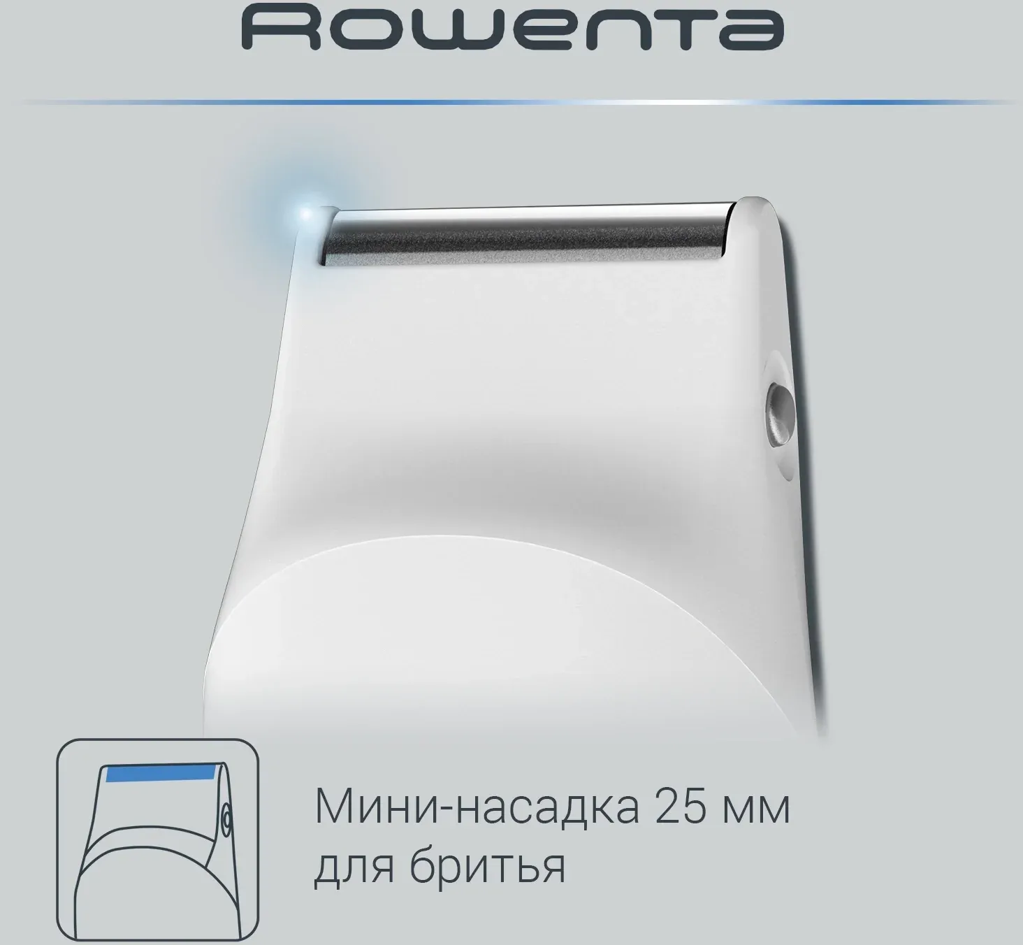 Триммер Rowenta TN8961F4 белый насадок в компл:9шт - фото 6