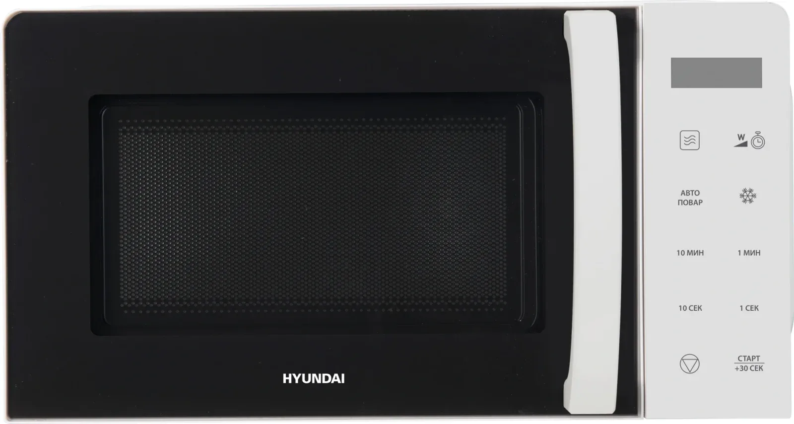СВЧ HYUNDAI HYM-D3029, 20 л - фото 1
