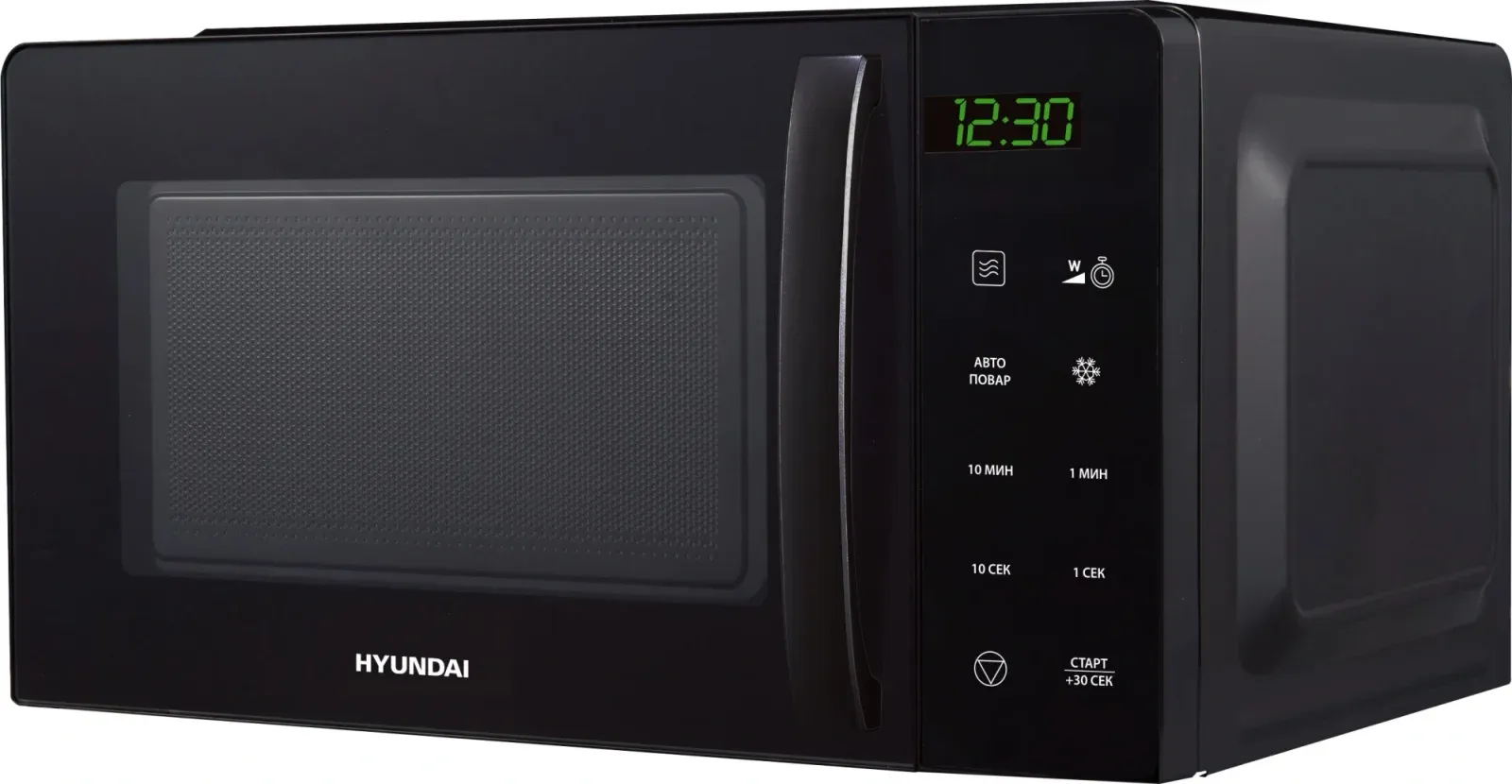 СВЧ HYUNDAI HYM-D3030, 20 л - фото 1