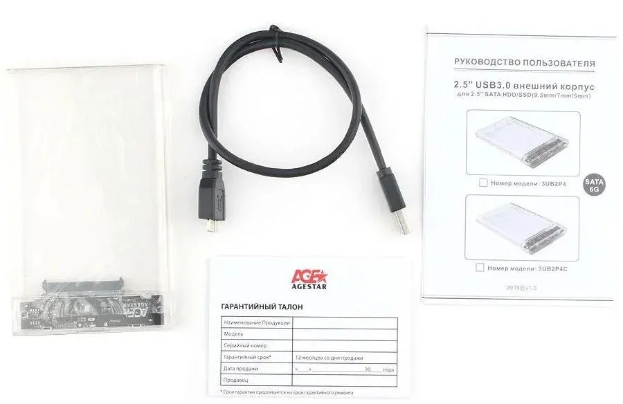 Аксессуары AGESTAR 3UB2P4C - фото 2