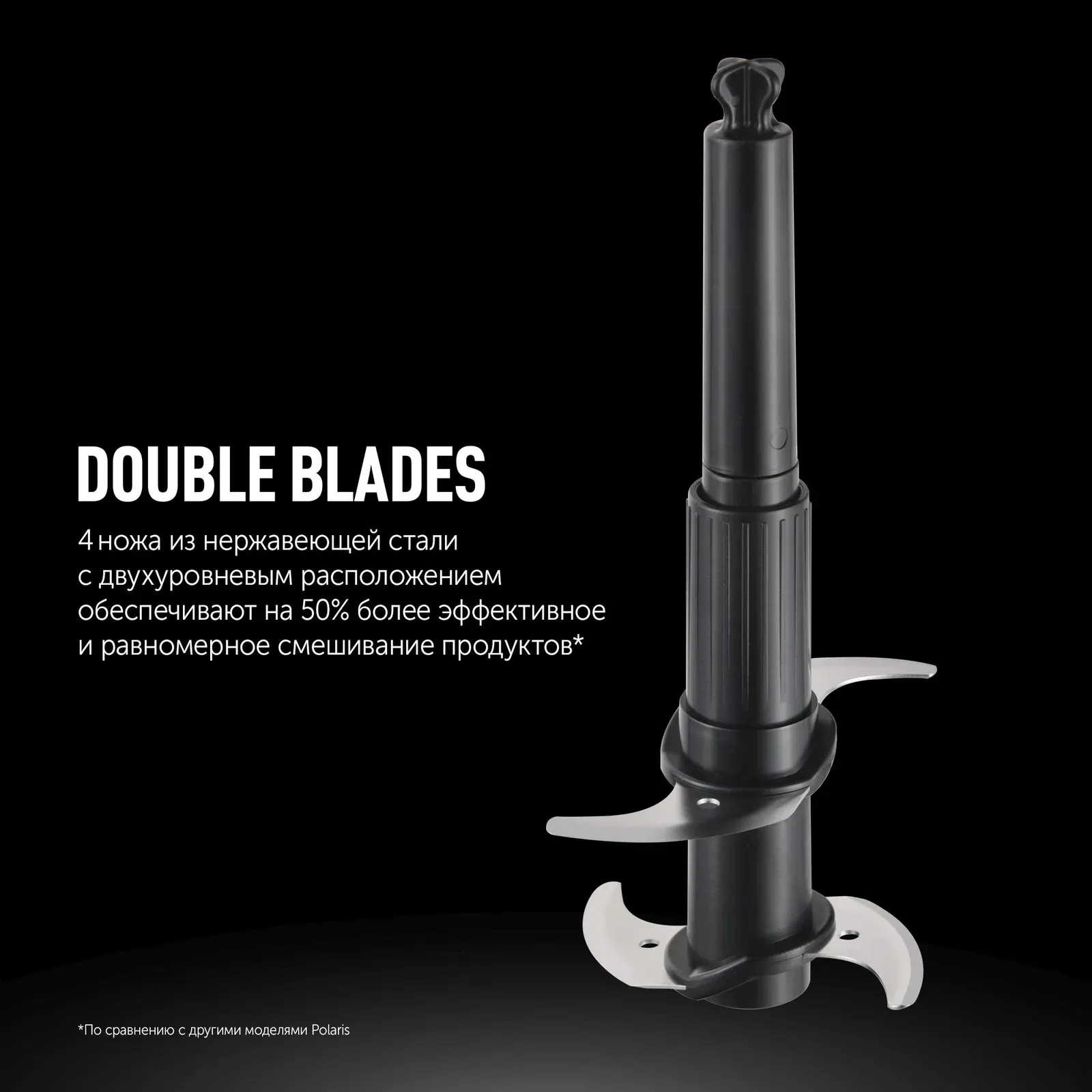 Блендер портативный Polaris PTB 0435 400Вт черный - фото 7