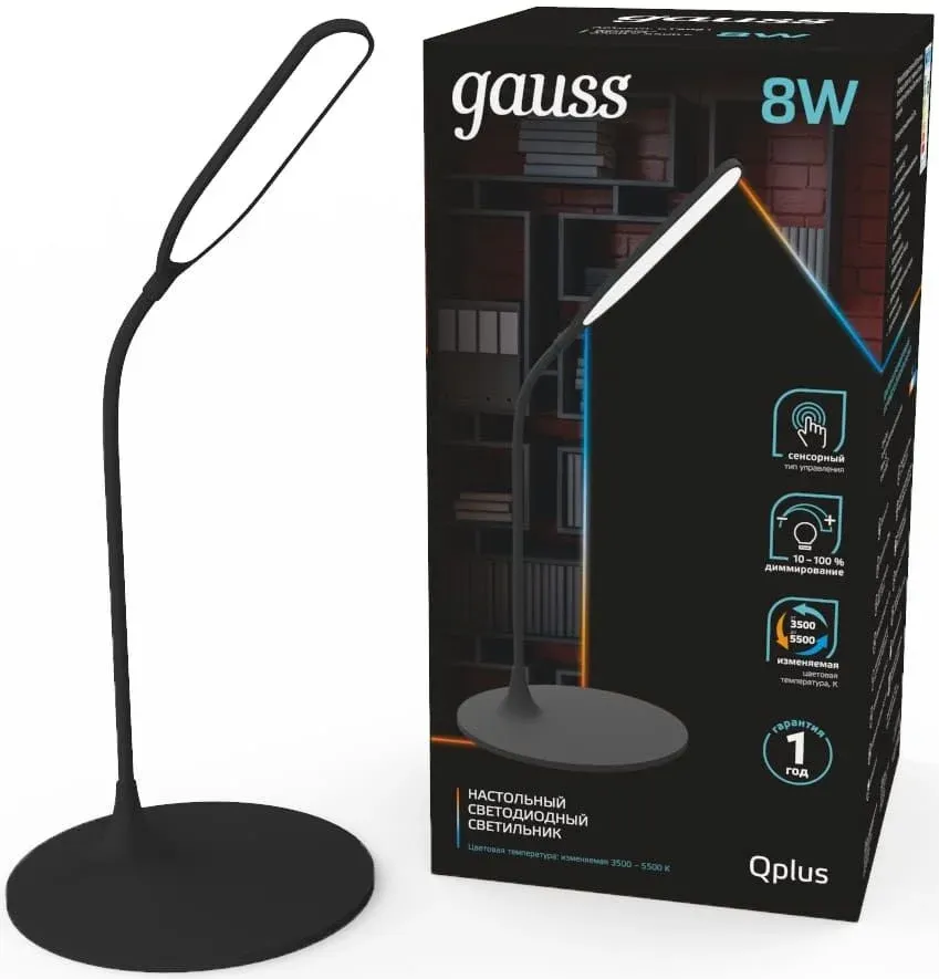 Светильник Gauss GTL502 GT5022 настольный на подставке черный 8Вт - фото 4