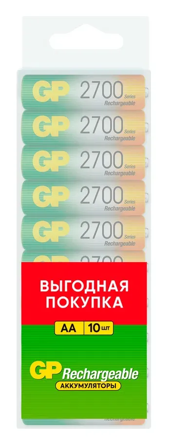 Аккумулятор GP 270AAHC AA NiMH 2700mAh 10шт - фото 2