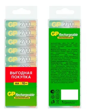 Аккумулятор GP 270AAHC AA NiMH 2700mAh 10шт - фото 3