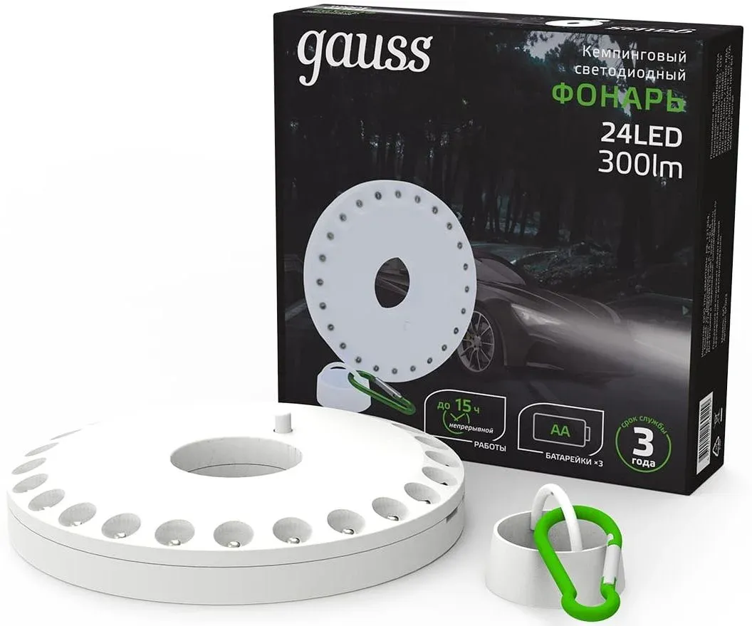 Фонари GAUSS GFL003 белый - фото 2