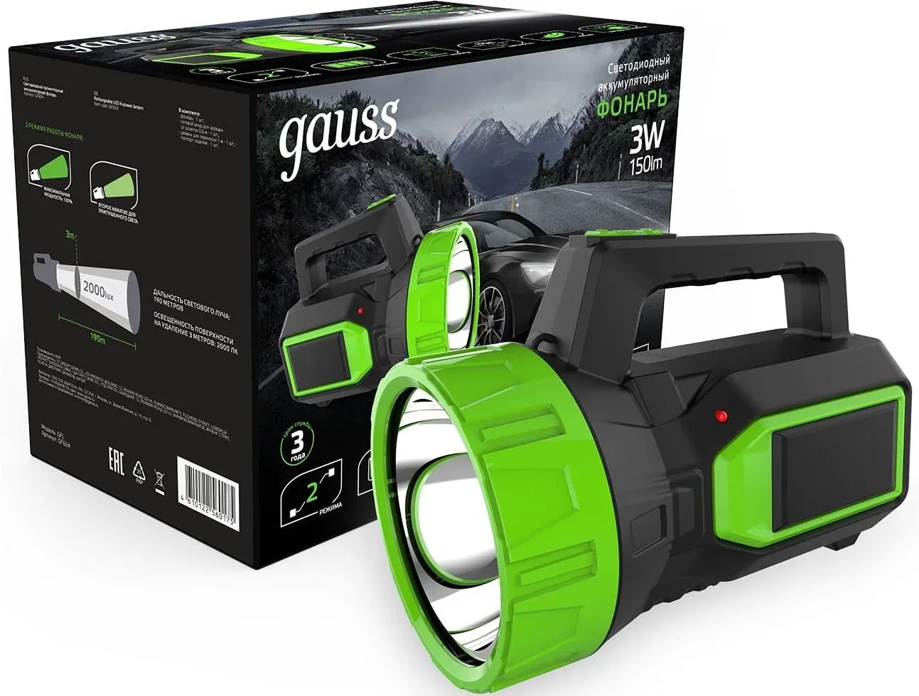 Прожектор Gauss GFL604 черный 3Вт лам.:светодиод. GF604 - фото 3