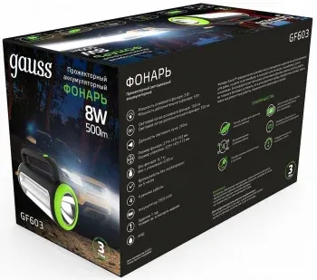 Прожектор Gauss GFL603 черный 8Вт лам.:светодиод. GF603 - фото 6