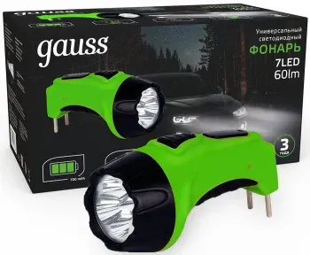 Фонарь ручной Gauss GFL105 черный 7Вт лам.:светодиод. GF105 - фото 6