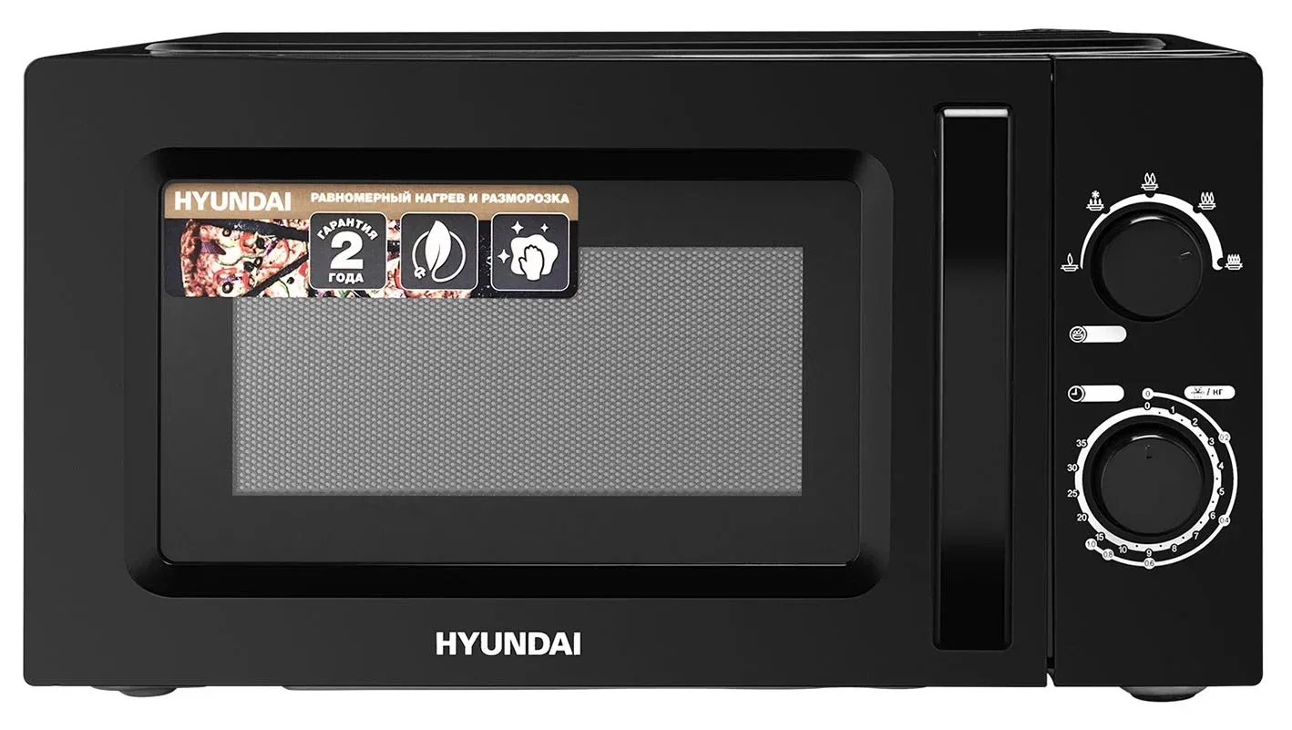 СВЧ HYUNDAI HYM-M2008 - фото 1