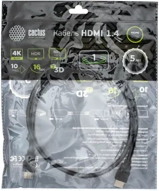 Кабель аудио-видео Cactus CS-HDMI.1.4-1 HDMI m/HDMI m 1м. позолоч.конт. черный - фото 7