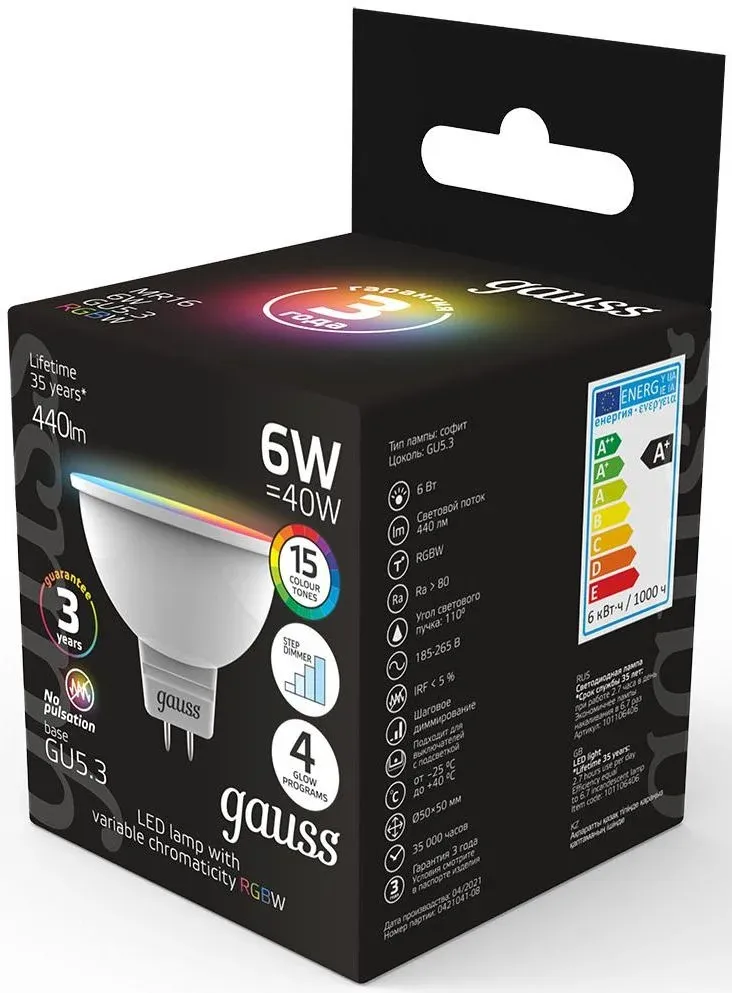 Лампа светодиодная Gauss 101105406 6Вт цок.:GU5.3 софит 175B св.свеч.RGB MR16 упак.:1шт - фото 4