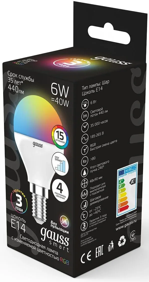 Лампа светодиодная Gauss 105101406 6Вт цок.:E14 шар 220B св.свеч.RGB упак.:1шт - фото 5