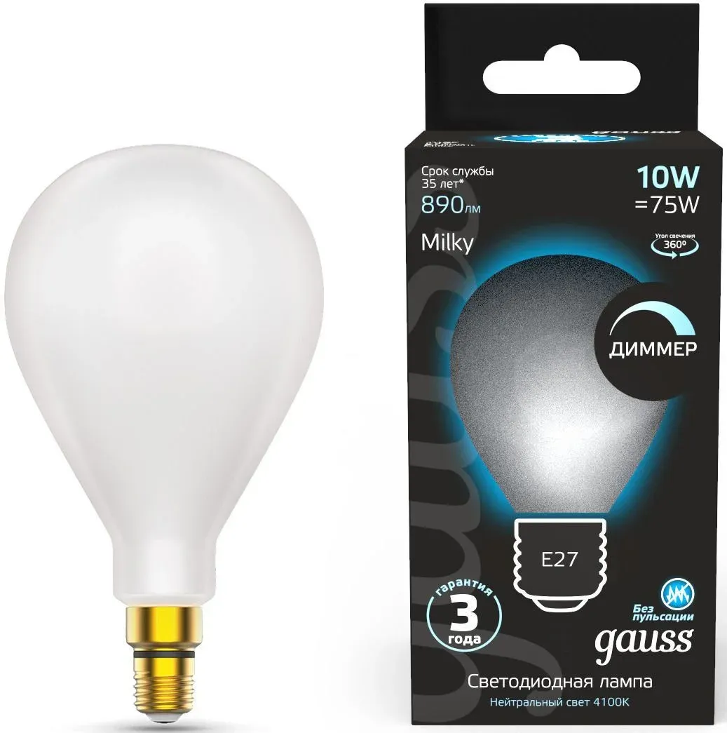 Лампа светодиодная Gauss Filament 179202210-D 10Вт цок.:E27 груша 220B св.свеч.бел.нейт. упак.:1шт - фото 2