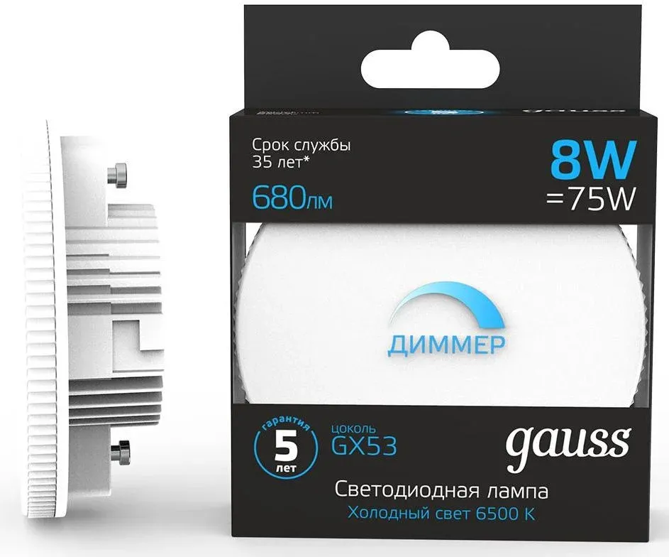 Лампы Cветодиодные GAUSS 108408308-D - фото 1