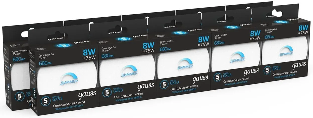 Лампа светодиодная Gauss 108408308-D 8Вт цок.:GX53 таблетка 220B св.свеч.бел.хол. упак.:1шт - фото 3