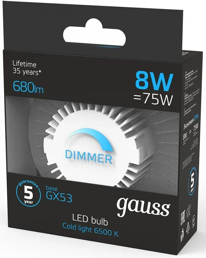 Лампа светодиодная Gauss 108408308-D 8Вт цок.:GX53 таблетка 220B св.свеч.бел.хол. упак.:1шт - фото 5