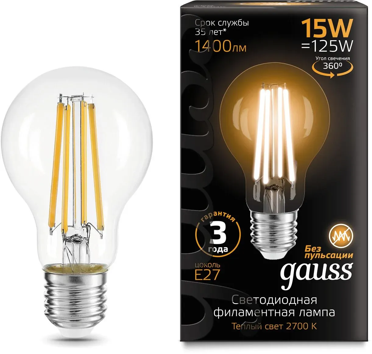 Лампа светодиодная Gauss Filament 102902115 15Вт цок.:E27 груша 220B св.свеч.бел.теп. упак.:1шт - фото 2