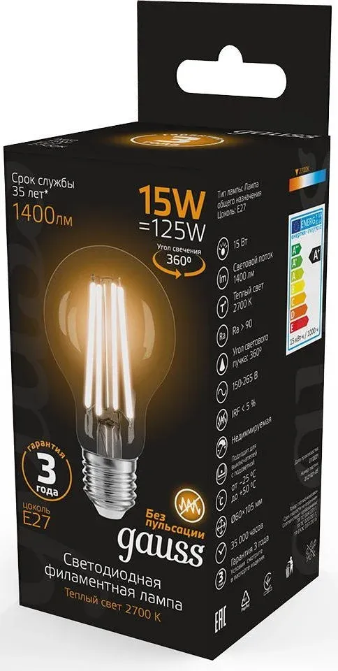 Лампа светодиодная Gauss Filament 102902115 15Вт цок.:E27 груша 220B св.свеч.бел.теп. упак.:1шт - фото 6