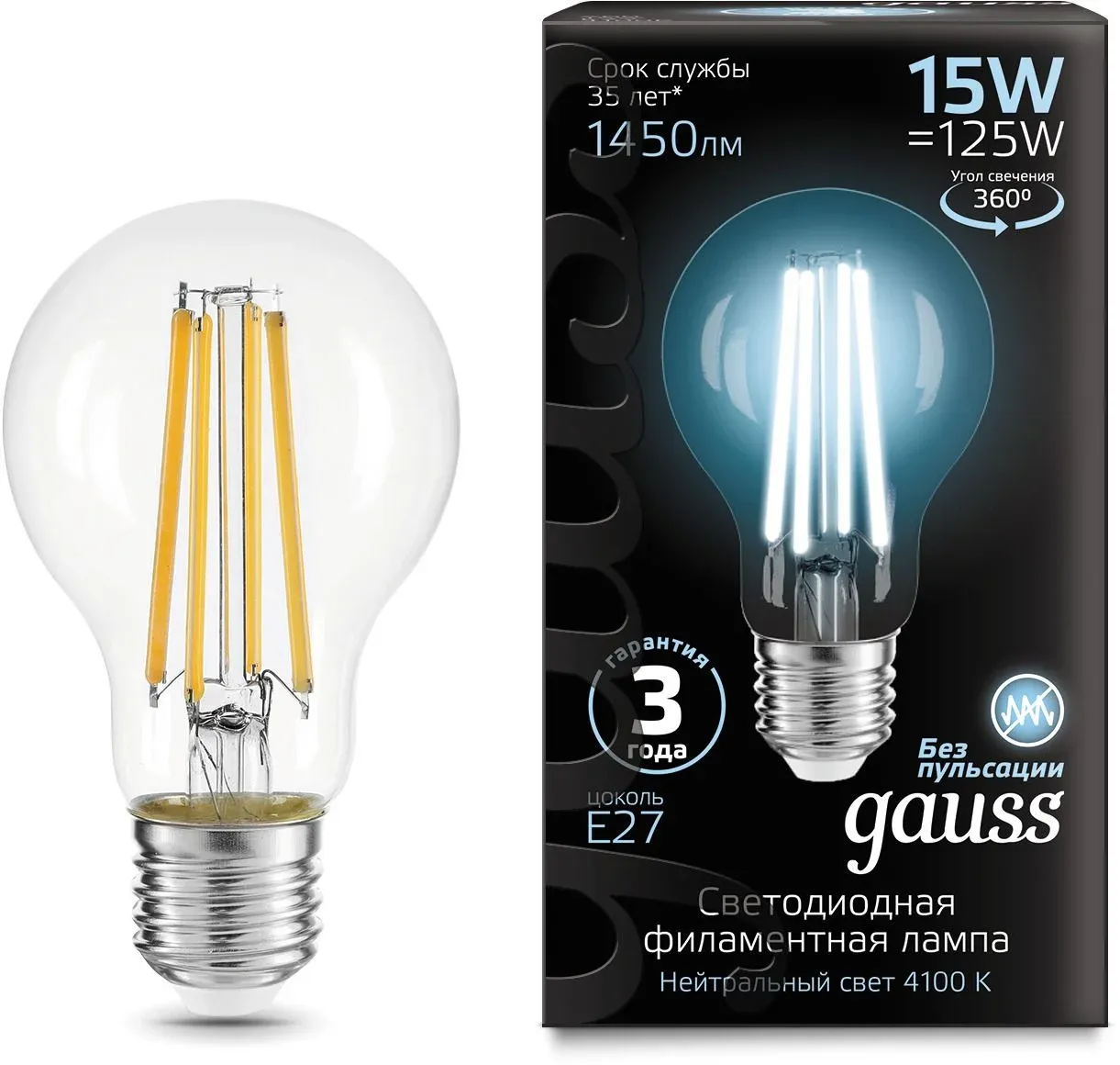 Лампа светодиодная Gauss Filament 102902215 15Вт цок.:E27 груша 220B св.свеч.бел.нейт. упак.:1шт - фото 2