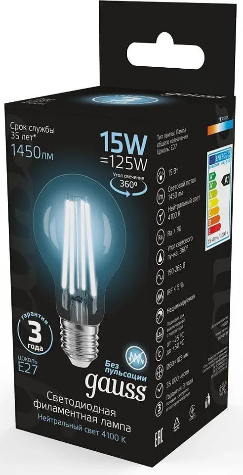 Лампа светодиодная Gauss Filament 102902215 15Вт цок.:E27 груша 220B св.свеч.бел.нейт. упак.:1шт - фото 6