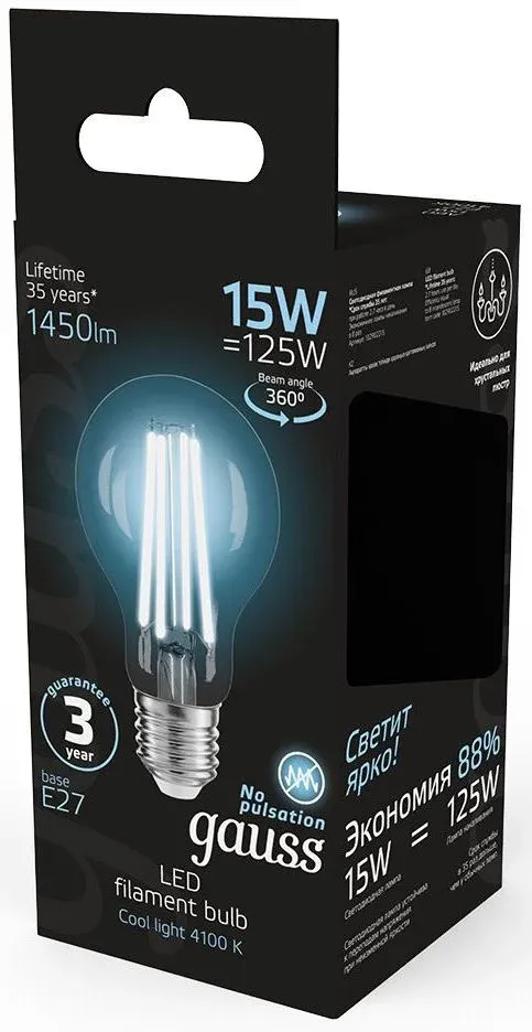 Лампа светодиодная Gauss Filament 102902215 15Вт цок.:E27 груша 220B св.свеч.бел.нейт. упак.:1шт - фото 7