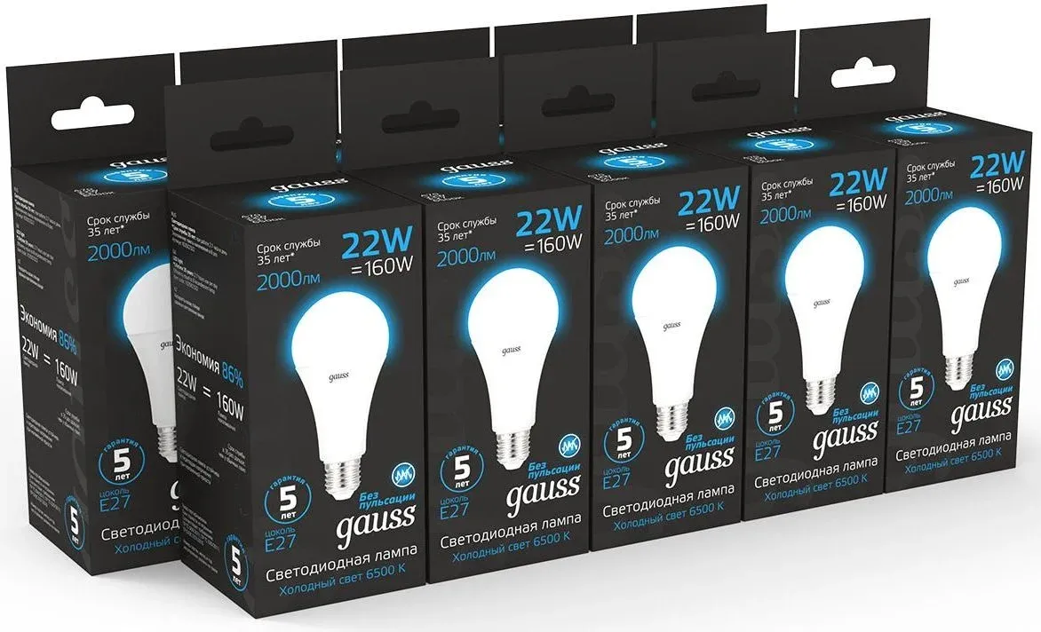 Лампа светодиодная Gauss 102502322 22Вт цок.:E27 груша 220B св.свеч.бел.хол. упак.:1шт - фото 2